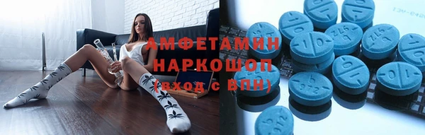 кокаин колумбия Аркадак