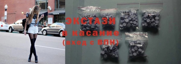 кокаин колумбия Аркадак