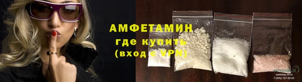 кокаин колумбия Аркадак