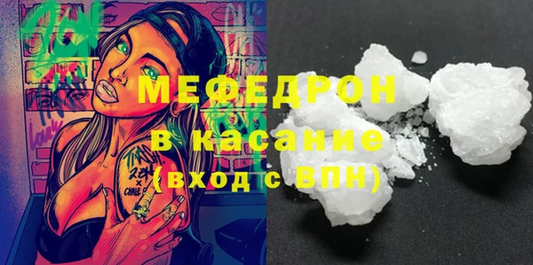 кокаин колумбия Аркадак