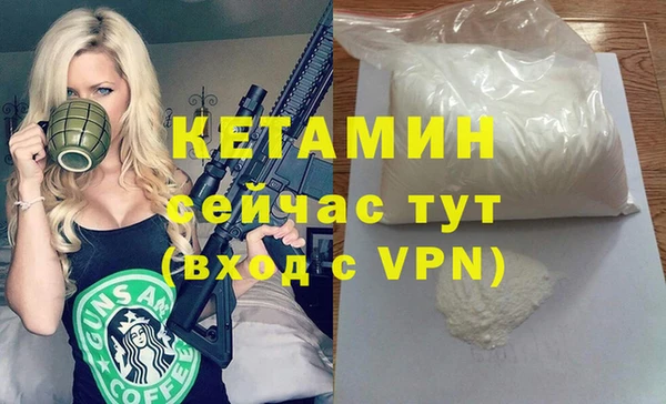 кокаин колумбия Аркадак
