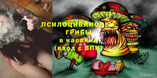 кокаин колумбия Аркадак