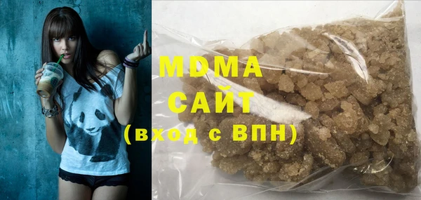 кокаин колумбия Аркадак
