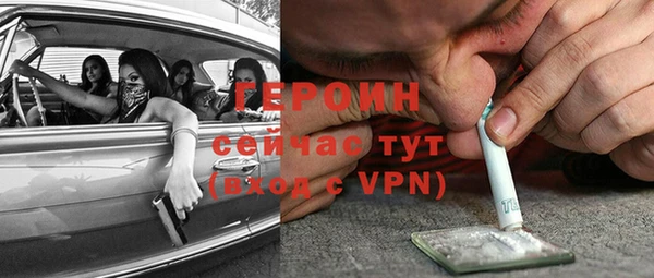 кокаин колумбия Аркадак
