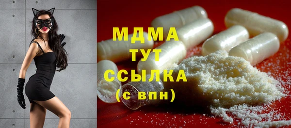 кокаин колумбия Аркадак