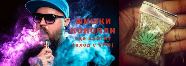 ECSTASY Арсеньев