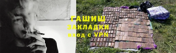 кокаин колумбия Аркадак