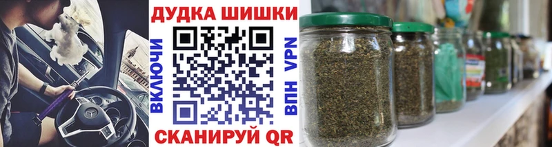 Канабис THC 21% Луга
